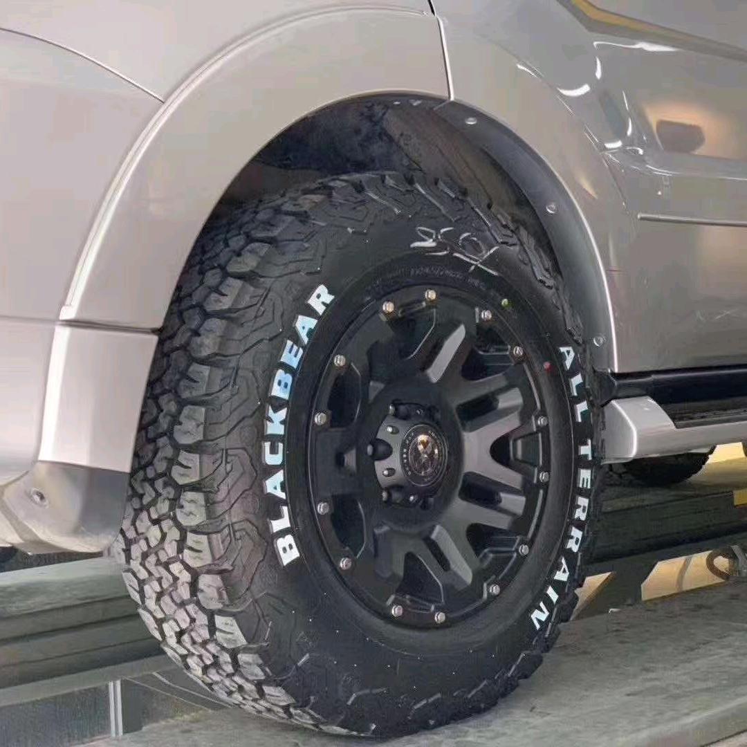 兰州华美瑞轮胎销售中心