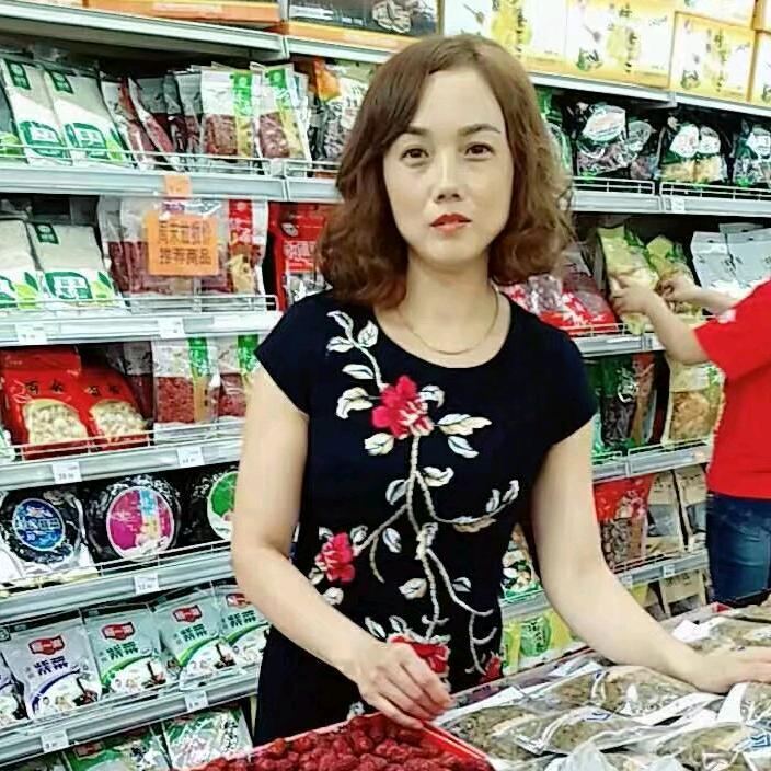 为爱努力