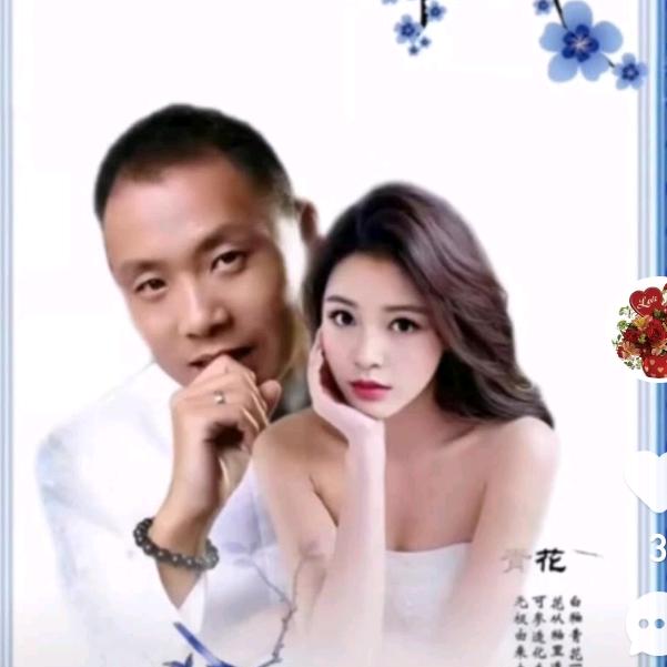 祁氏音乐粉丝8888