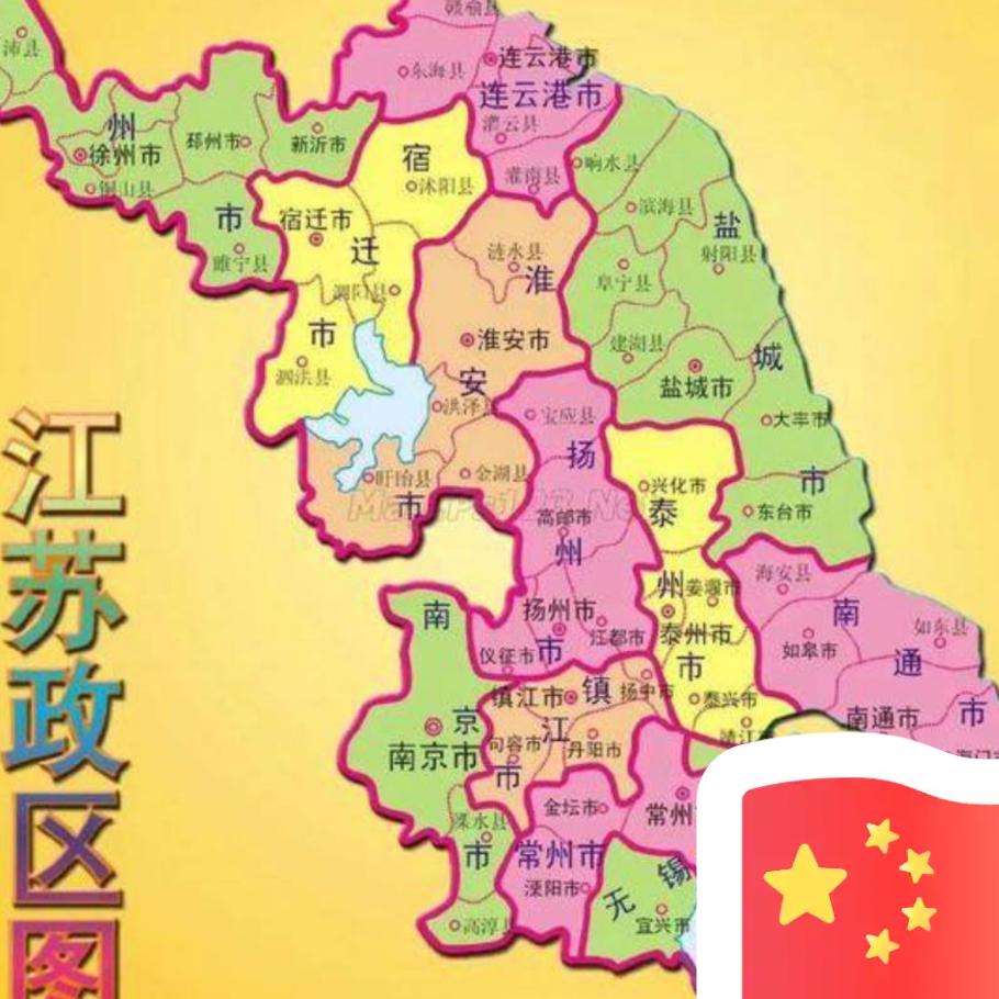 荷塘月色