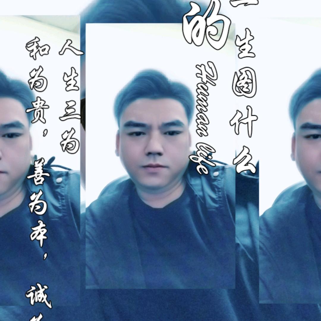 吃好,喝好,玩好