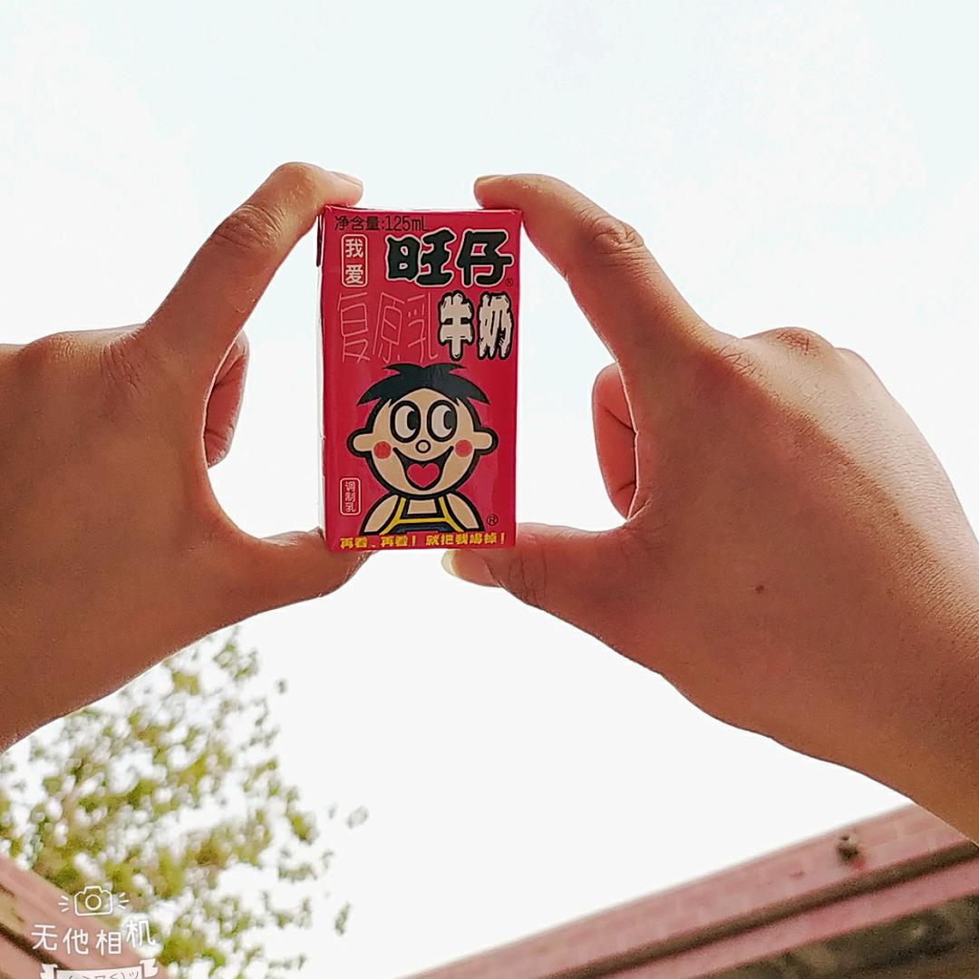 小葡萄成长记