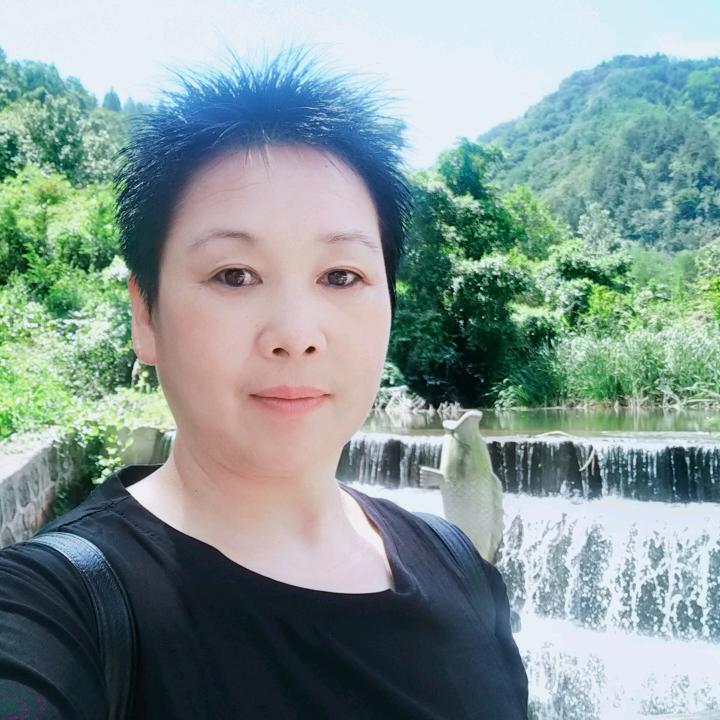 清闲