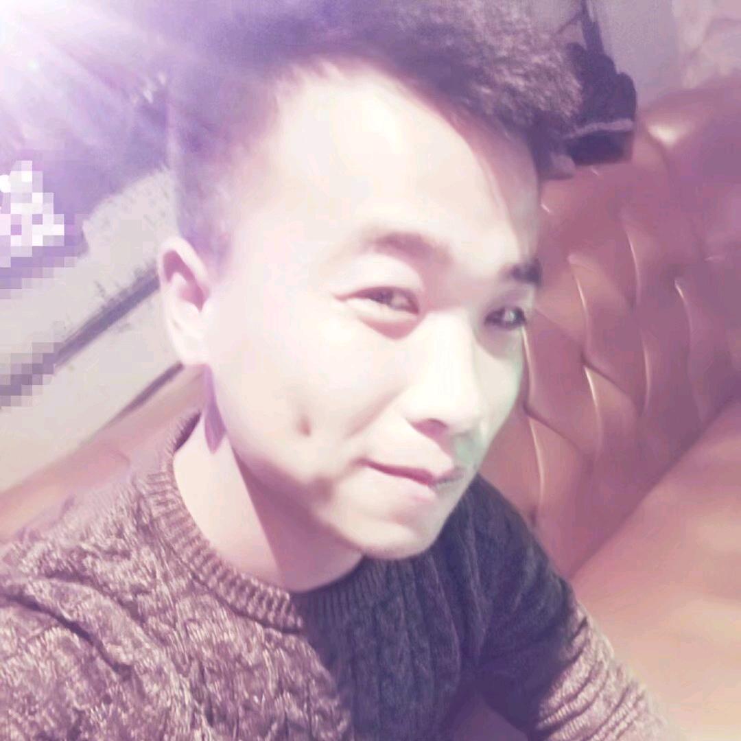 阿牟