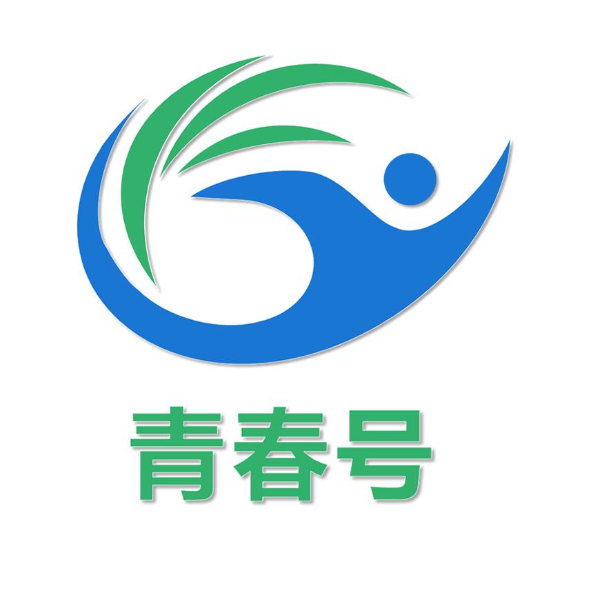 比特能（青春号人力资源）
