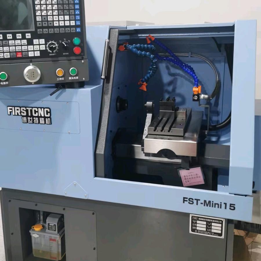 数控车床设备陈波