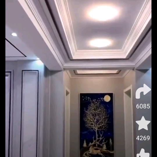 勿扰