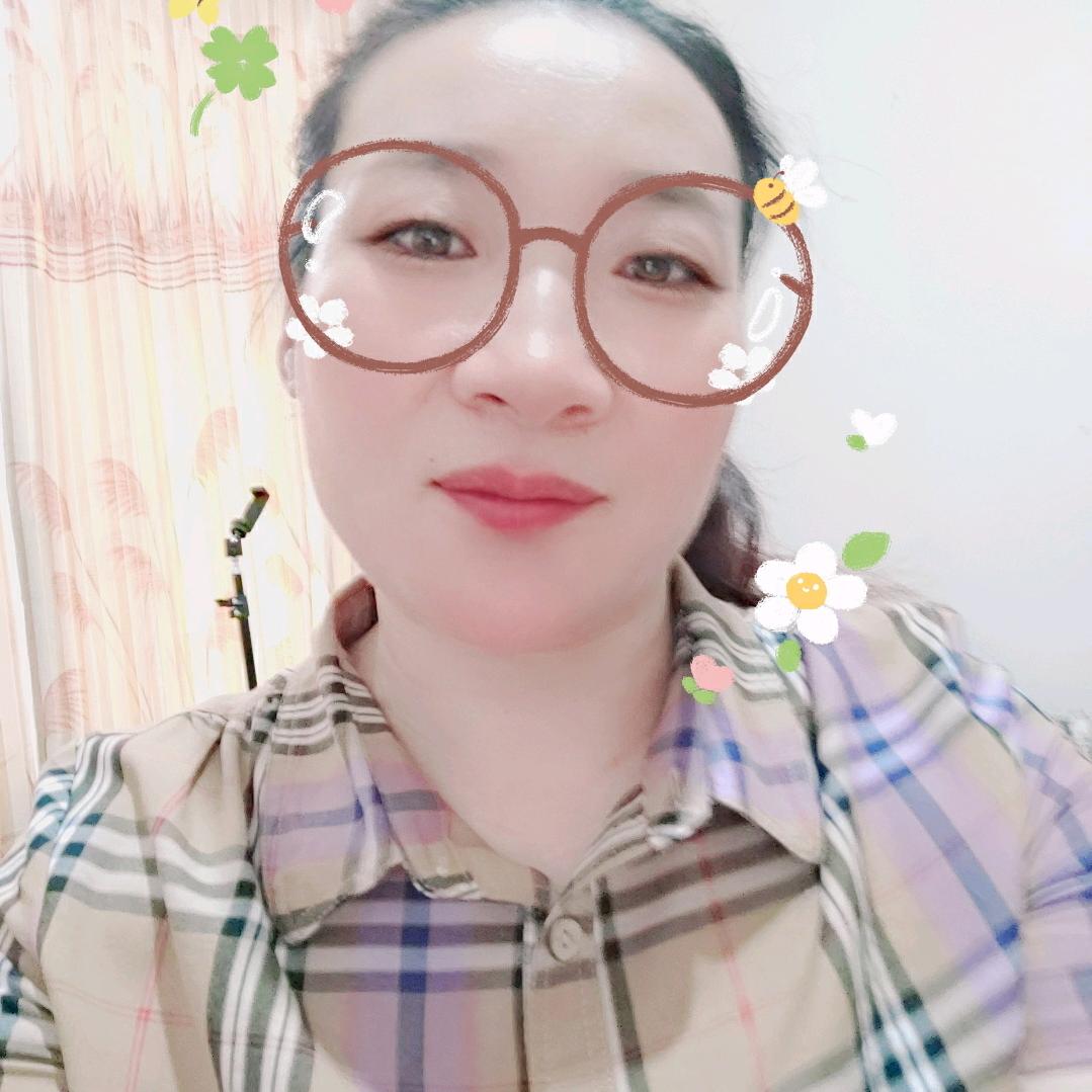 初