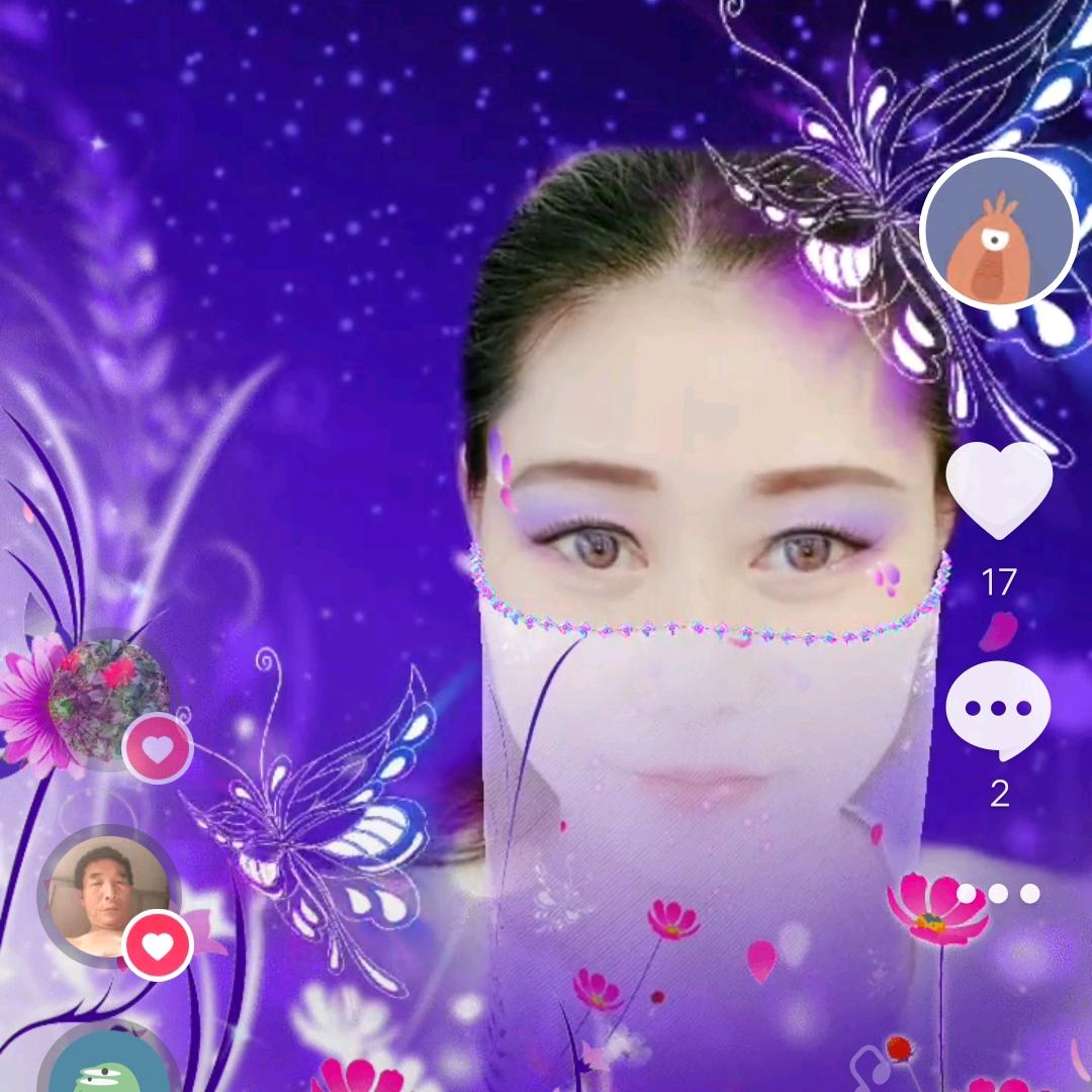 美眉啊