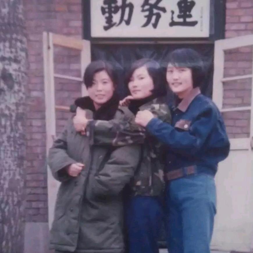 兵心