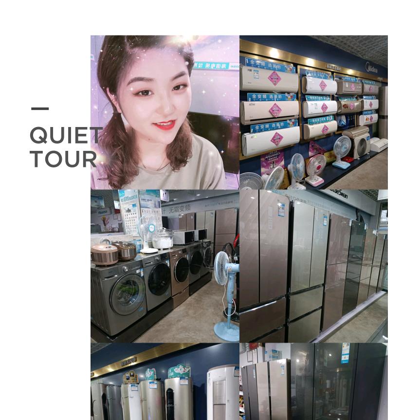 卖家电的小姐姐