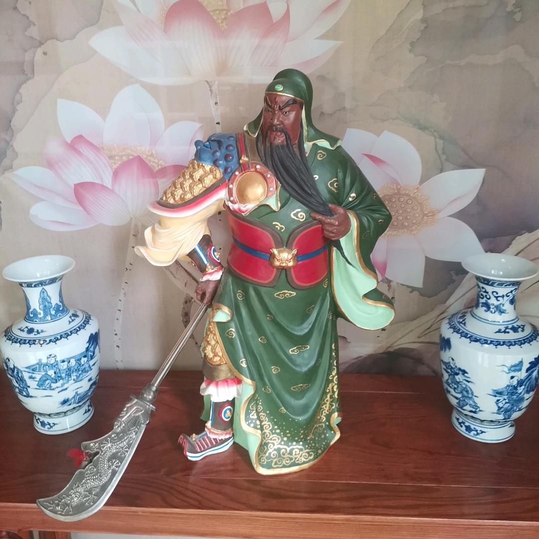 普渡藏品