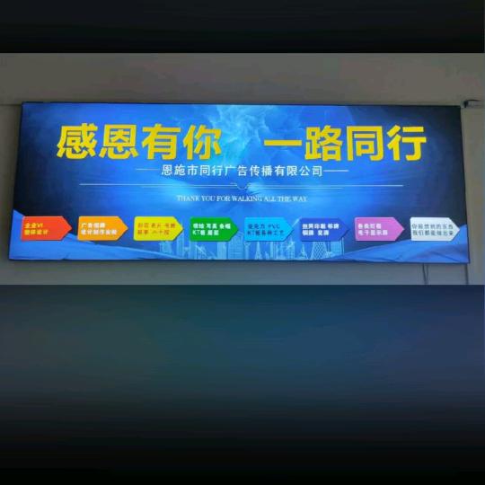 广告老王（橱窗好物推荐）