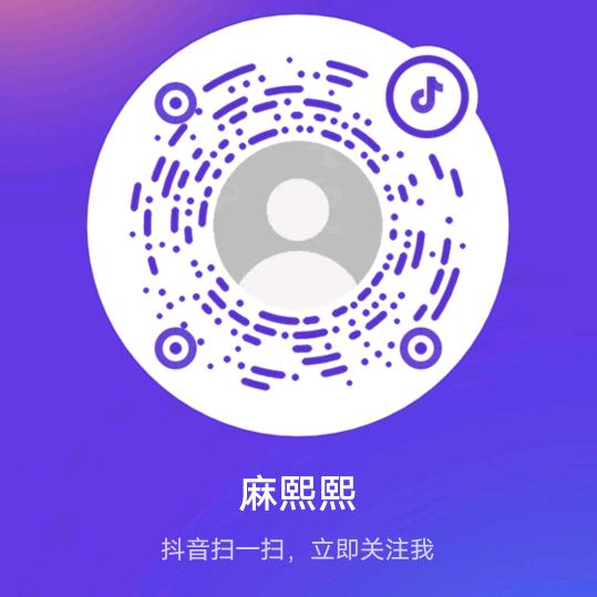 🇨🇳灬芸熙健康灬🇨🇳