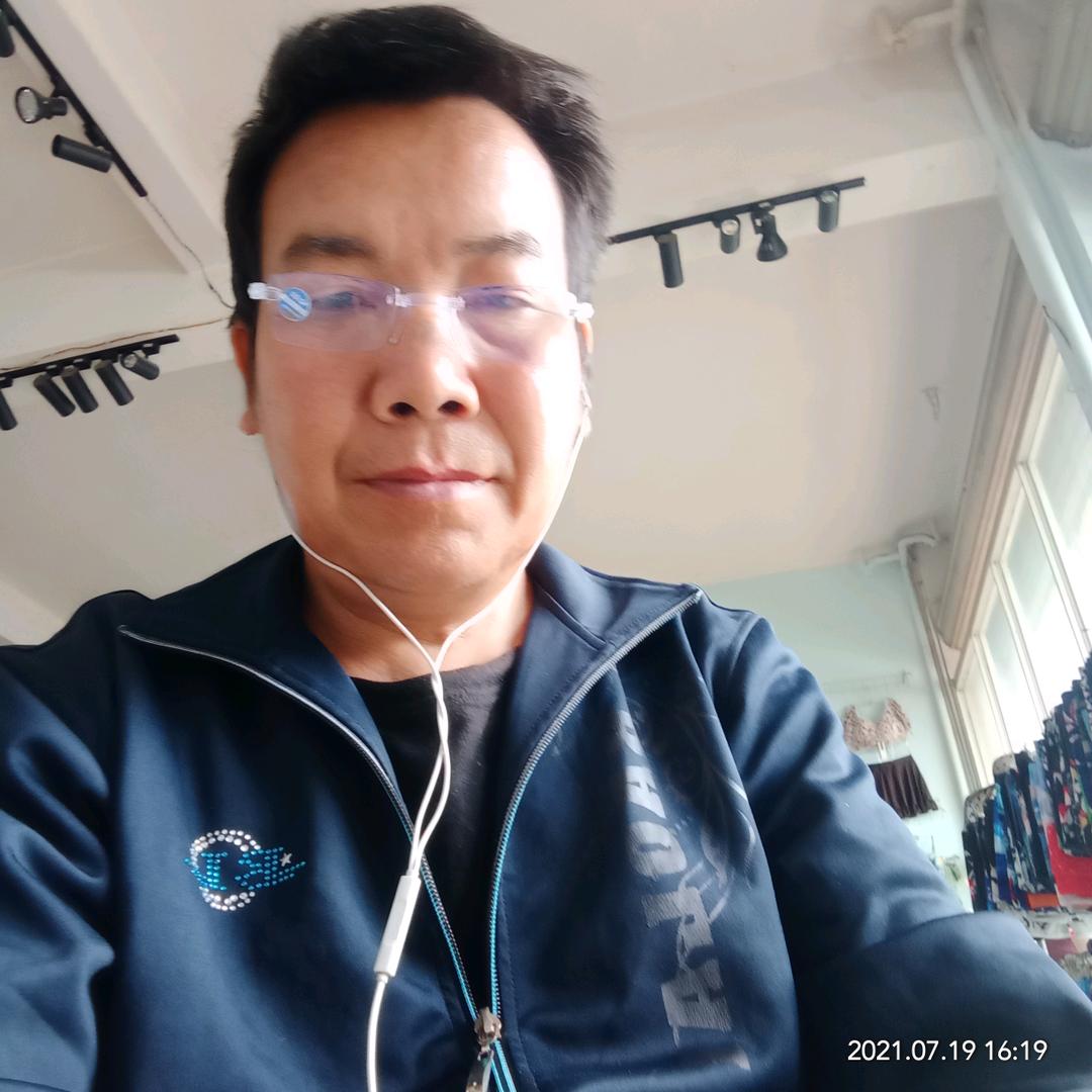 很人的出气筒