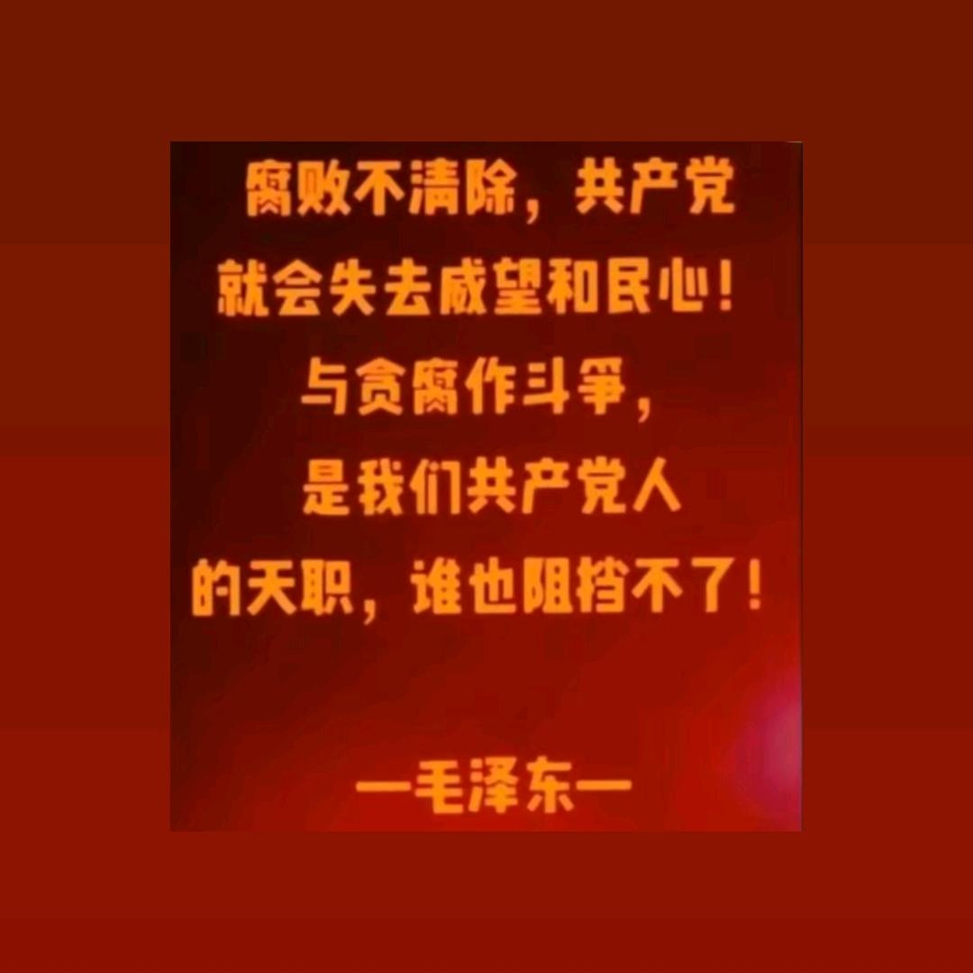 我愛我家