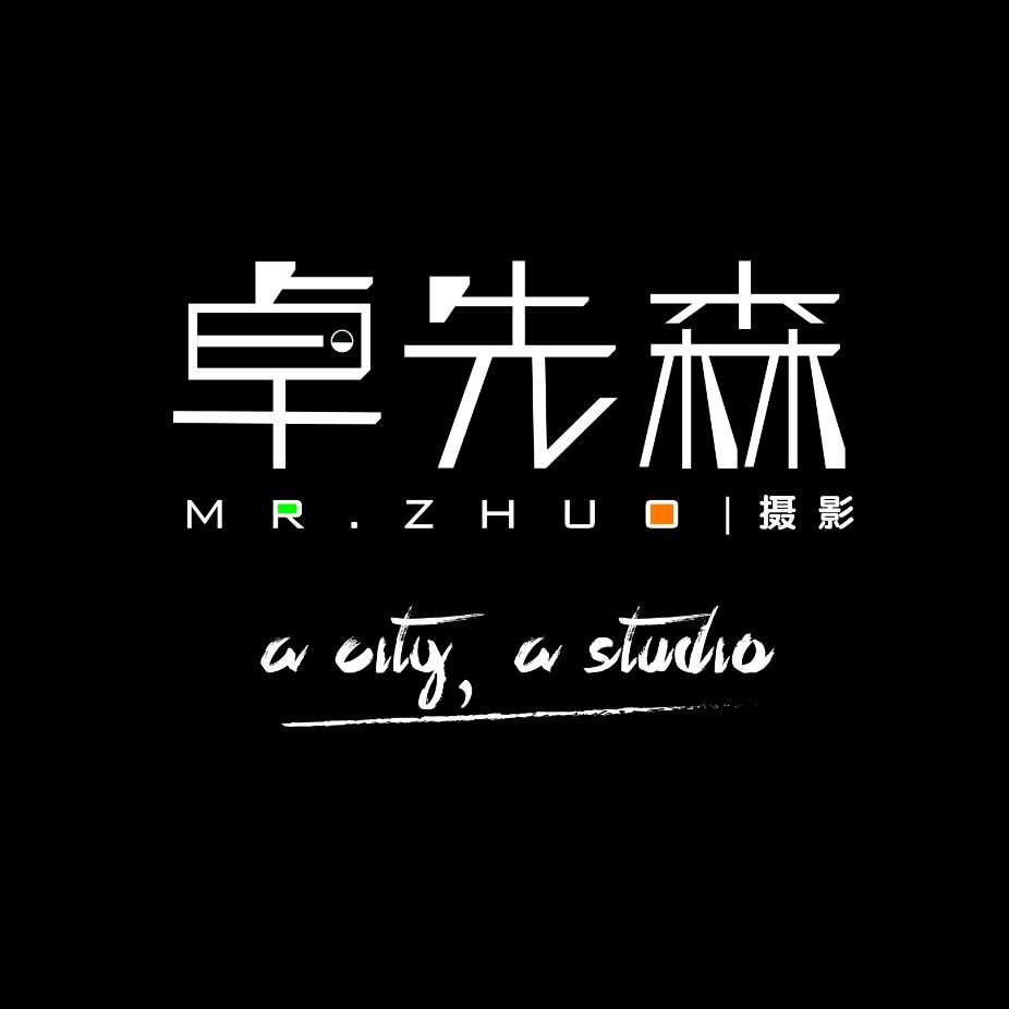 卓先森婚前影像