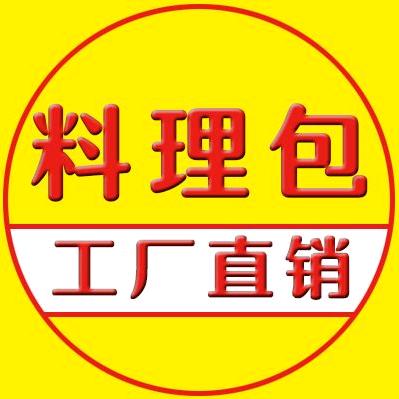漳浦创食记食品有限公司