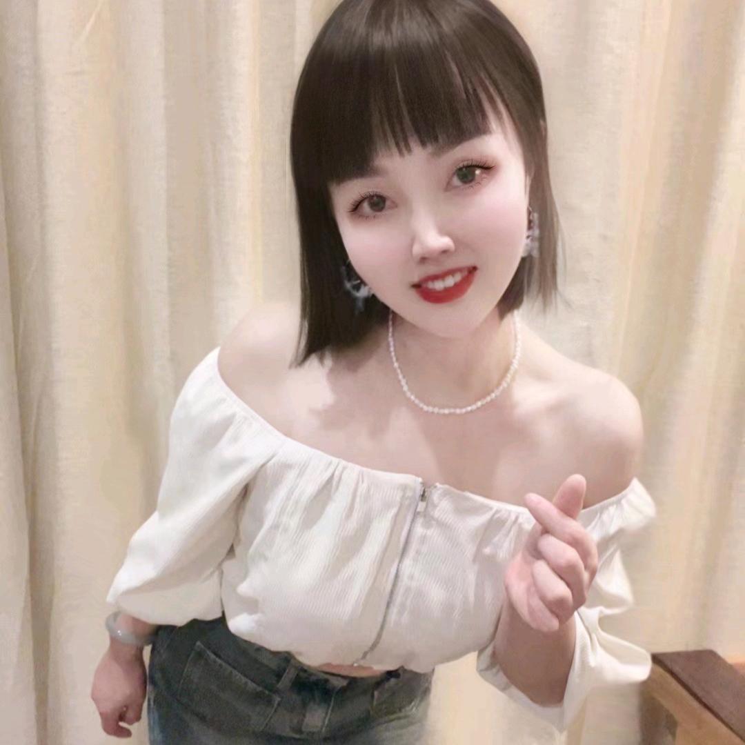 短发婷婷