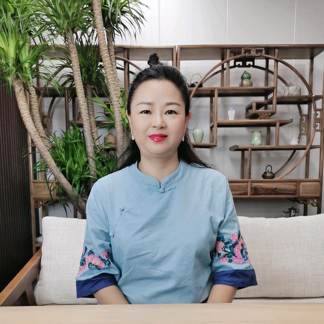琴姐中式调养