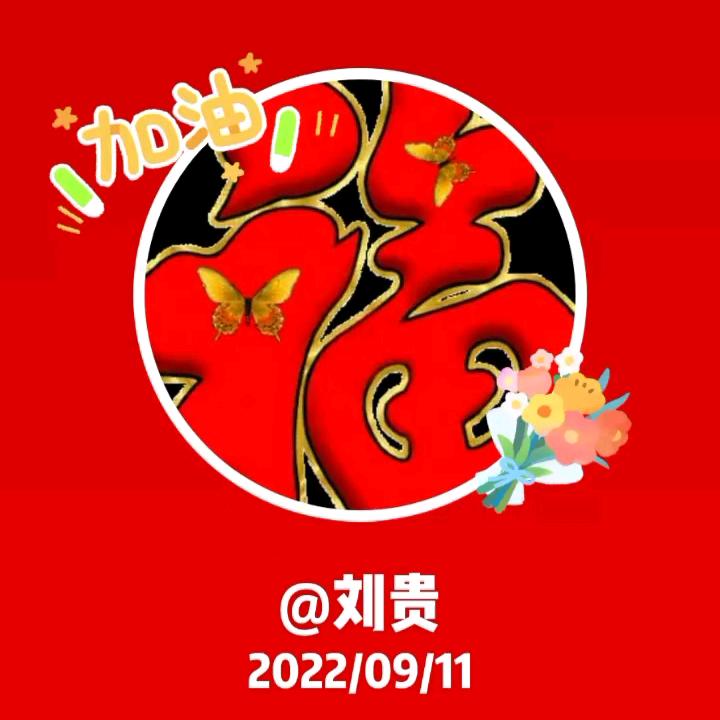 本人单身 想找一个爱我的人