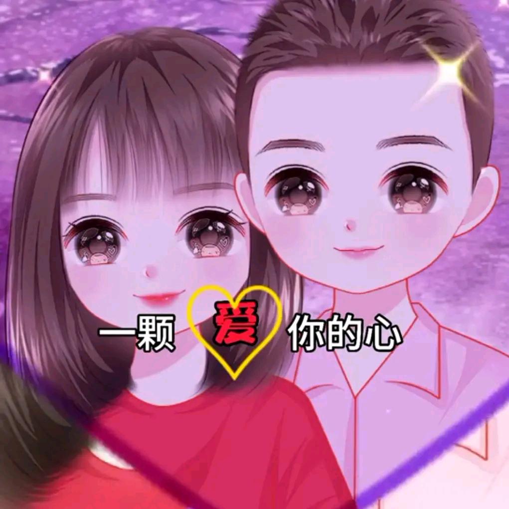 @林🌹🌹