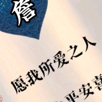 乐宝3c数码