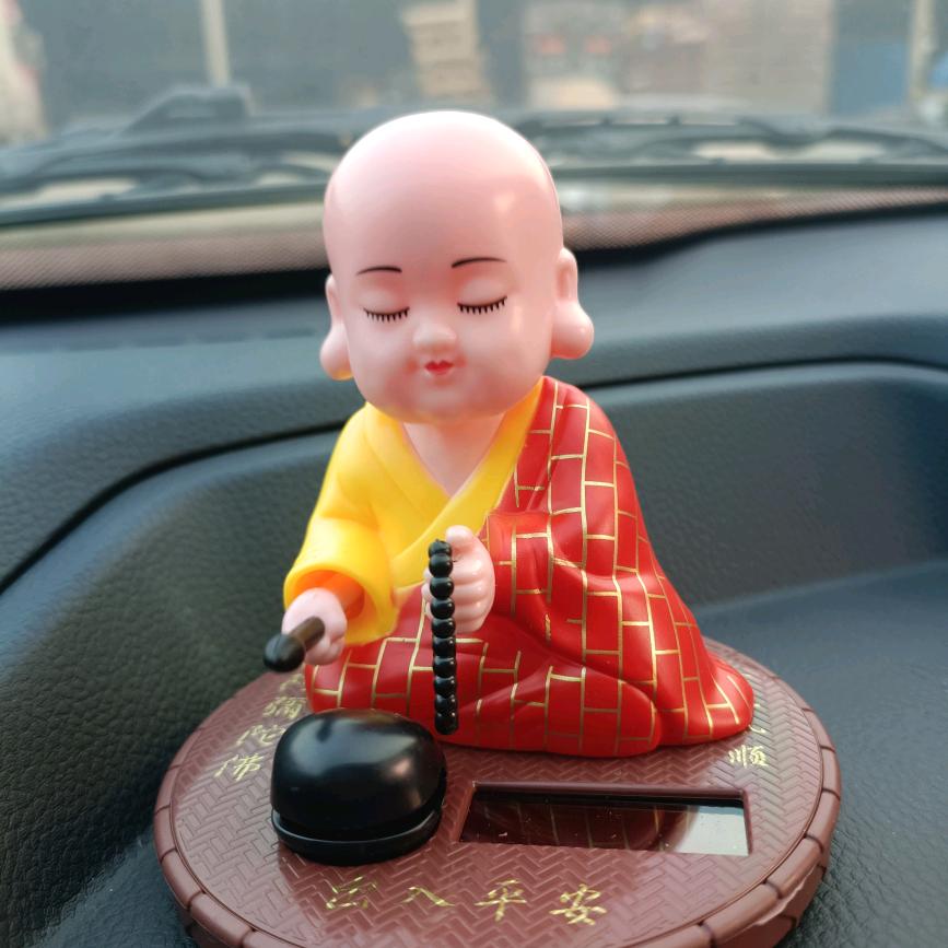 用户平安