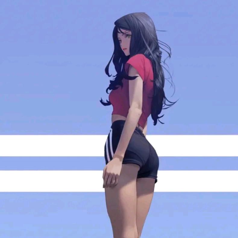 盐七