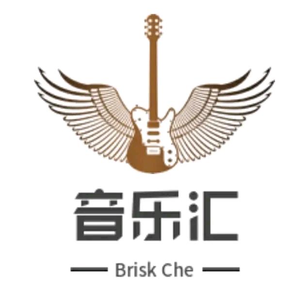 音乐汇