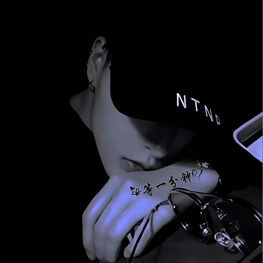 等࿆࿆ꦿཽ一ꦿ分ꦿꦼ钟࿆࿆ꦿཽ࿐