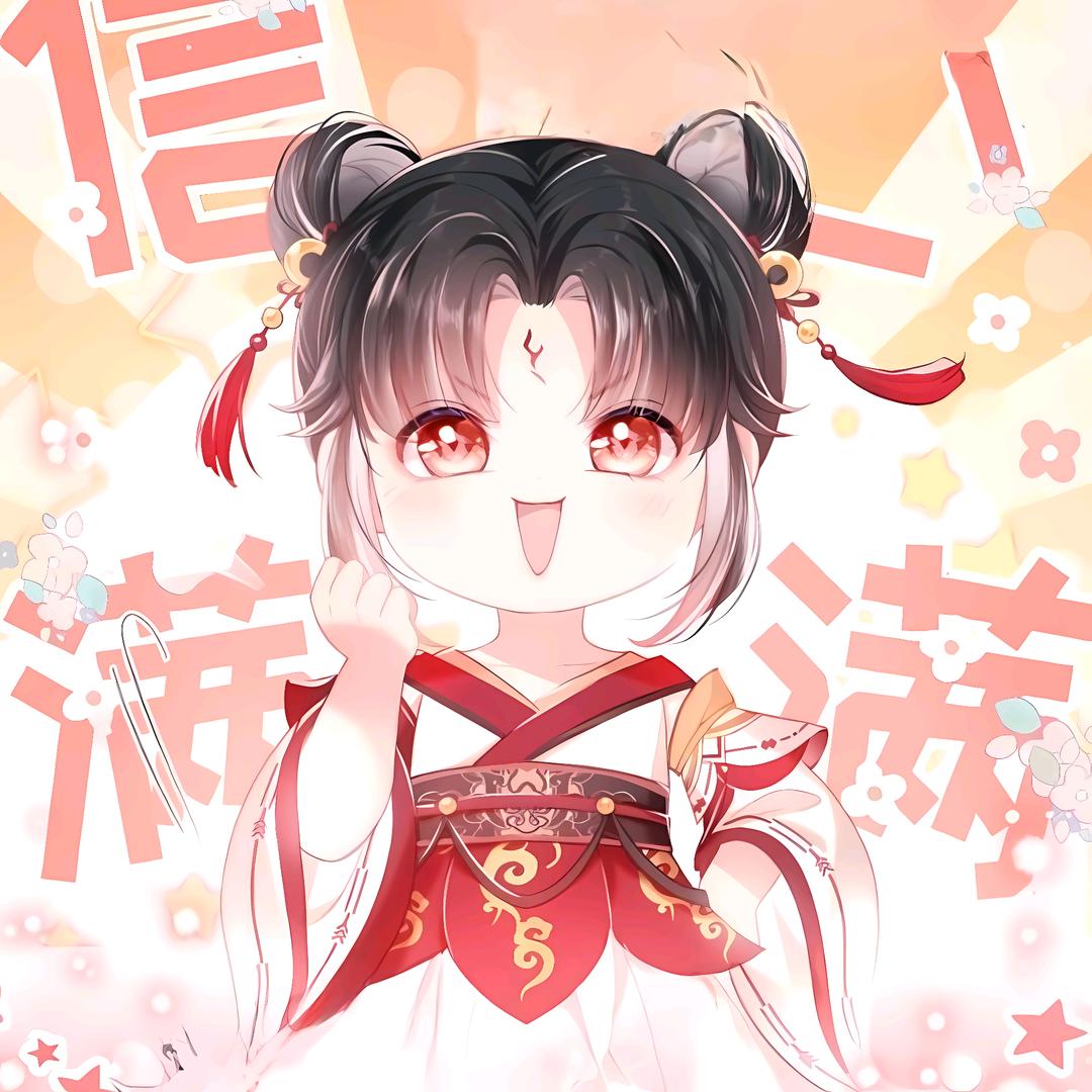 谷夜漫画解说