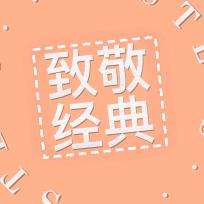 苑三影视
