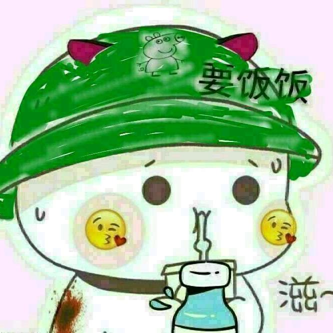某小刘
