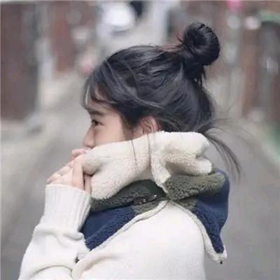 安好，勿念