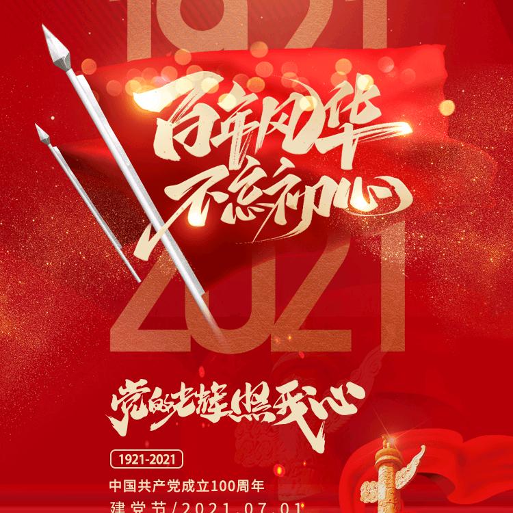南部米斐安裝家具张师傅
