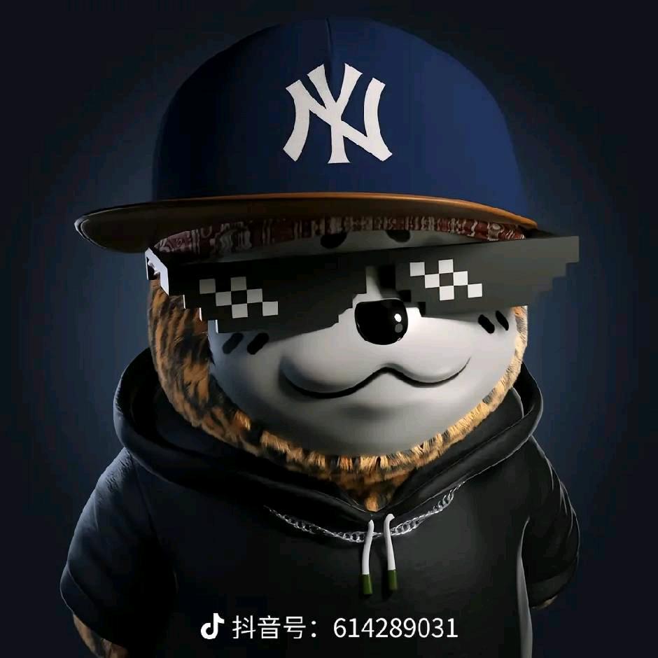 对方正在输入…