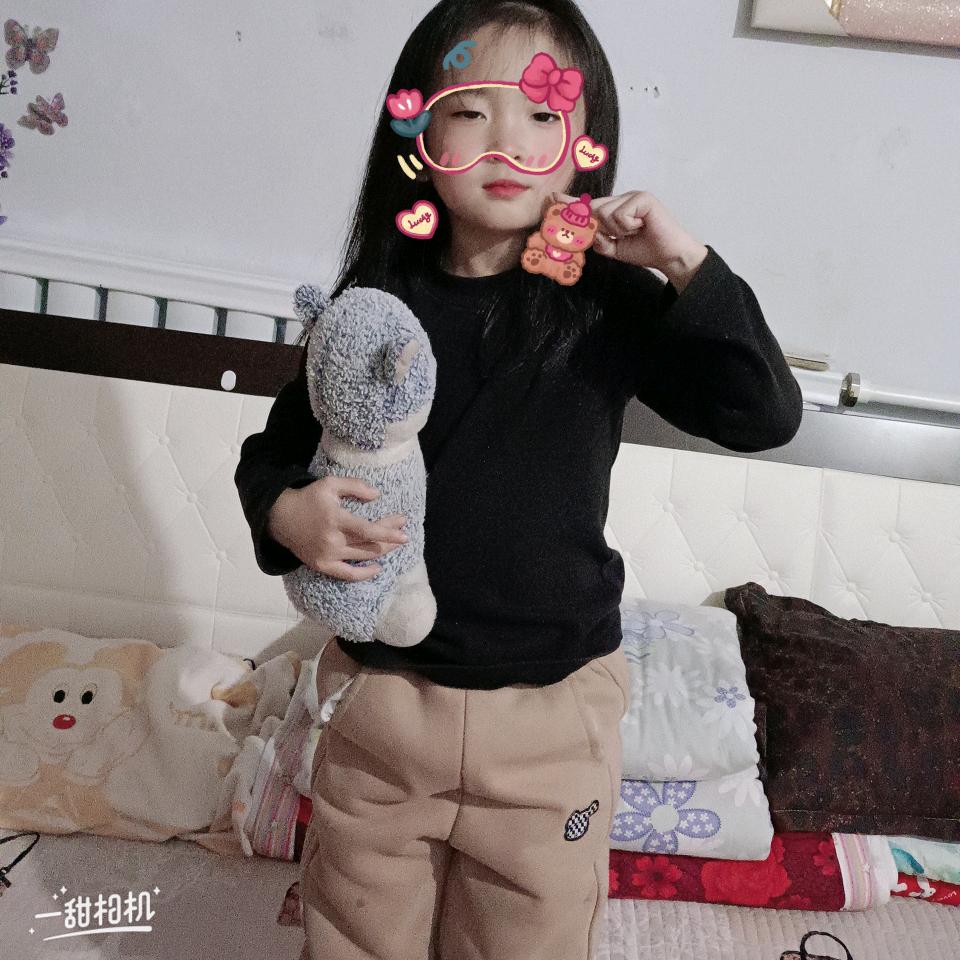 宝贝爱你
