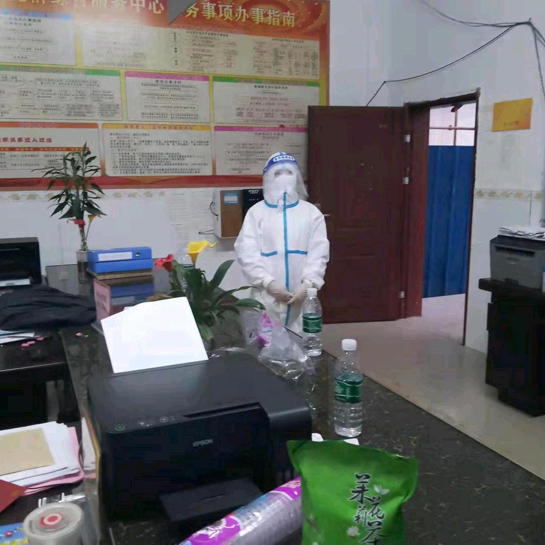 冰雨小蘑菇