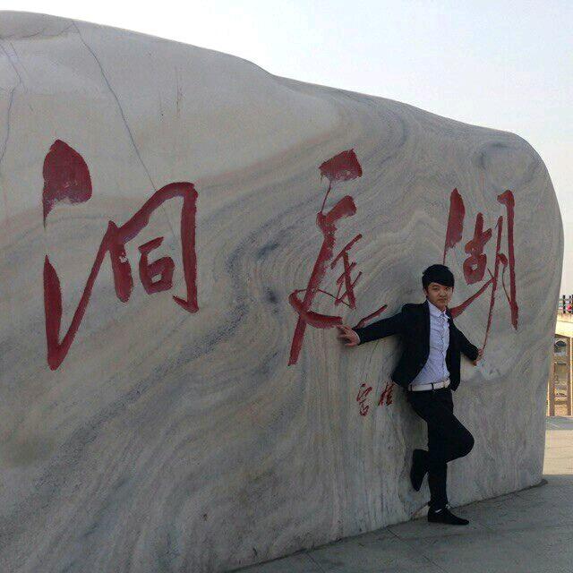 醒夢