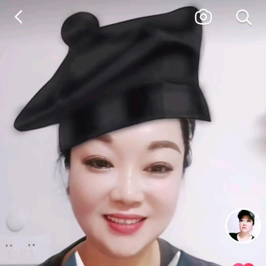 快乐逍遥