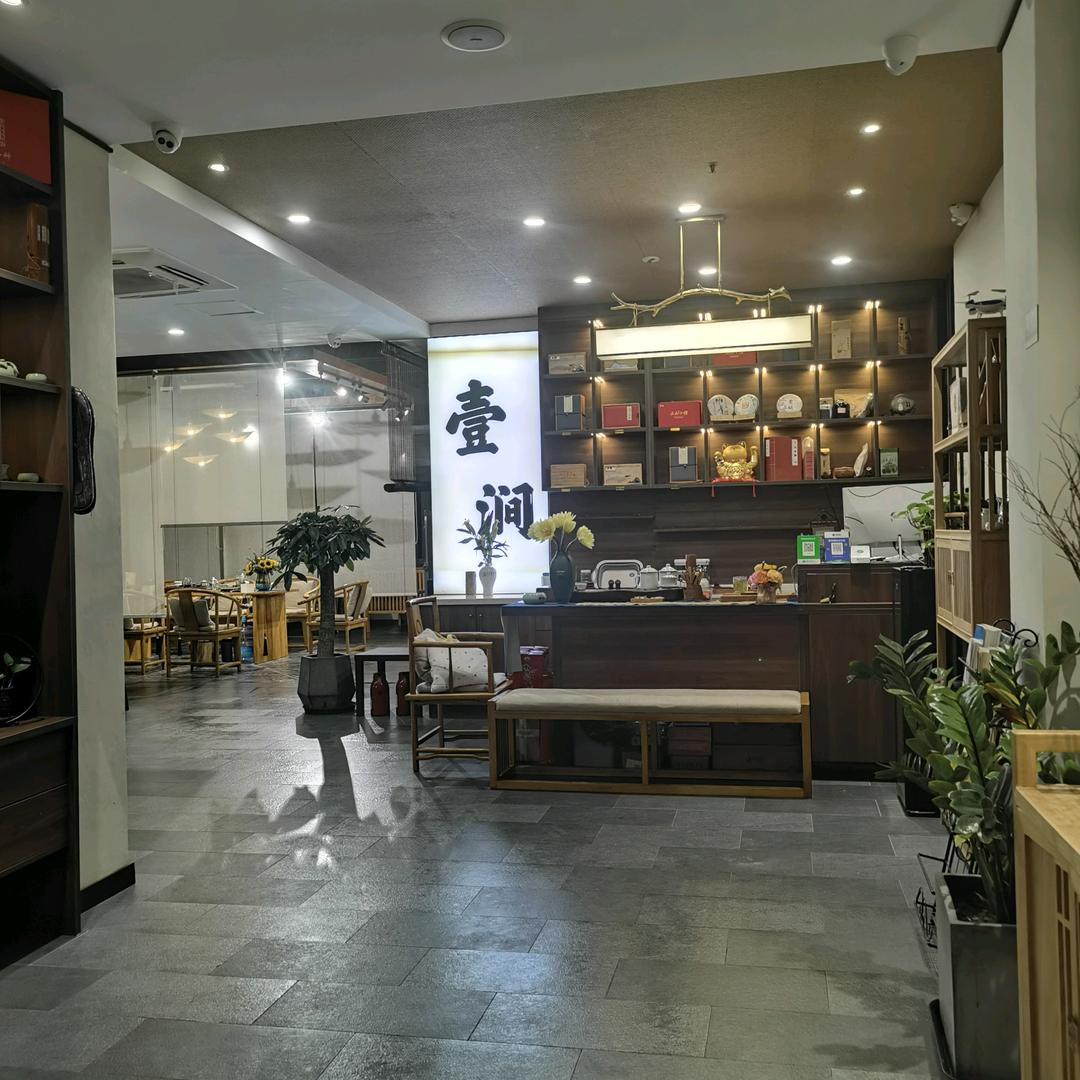 小小张
