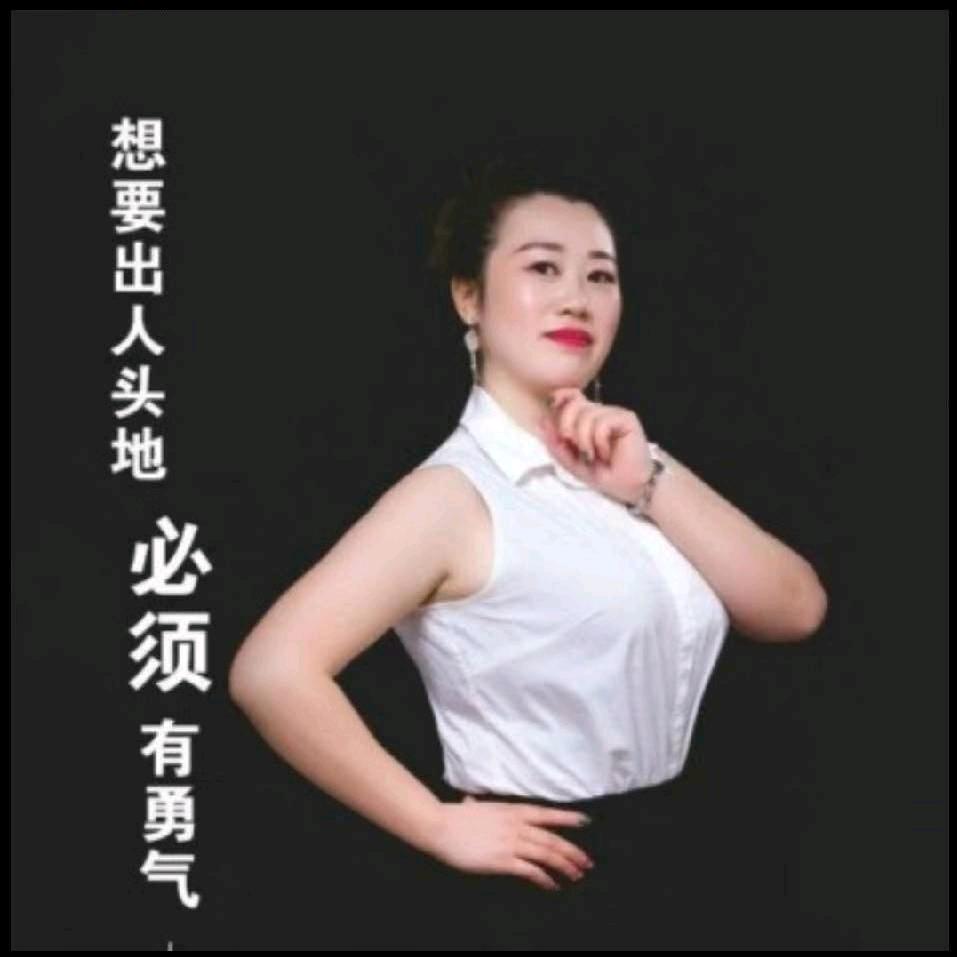 家政黄老师{带徒弟}