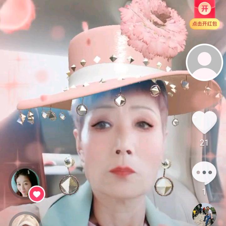 用户1811264045175我行我素