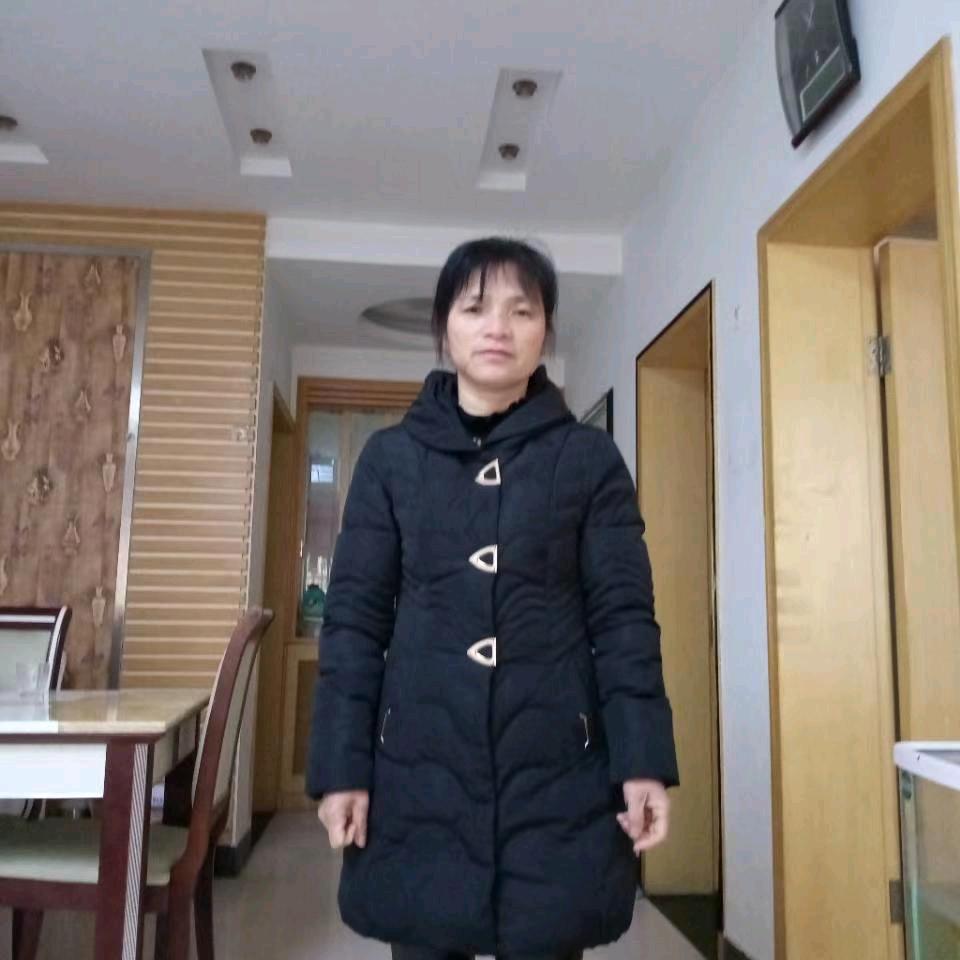 萍
