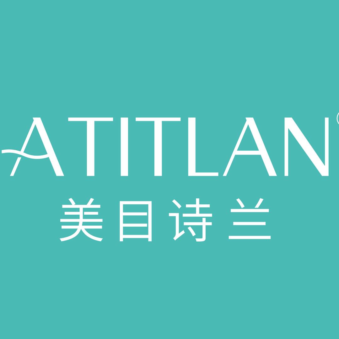 ATITLAN美目诗兰旗舰店