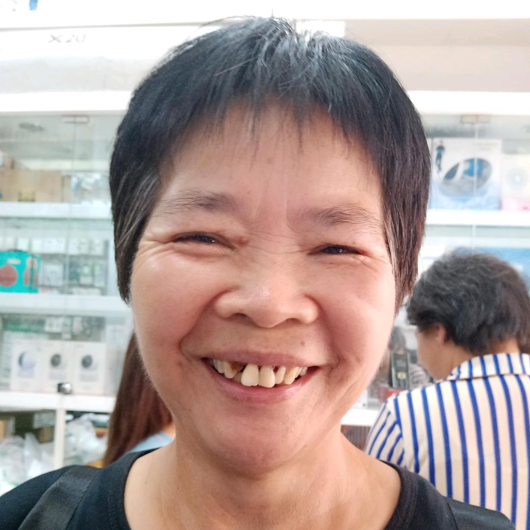 李素珍