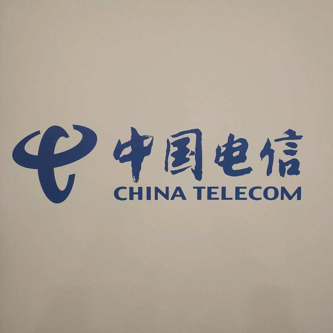 四川百强通讯熙华天玺店