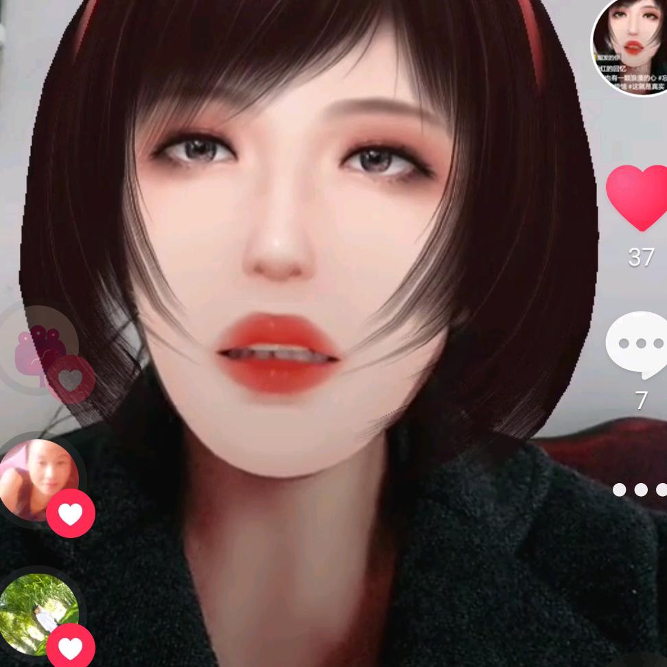 粉红的回忆