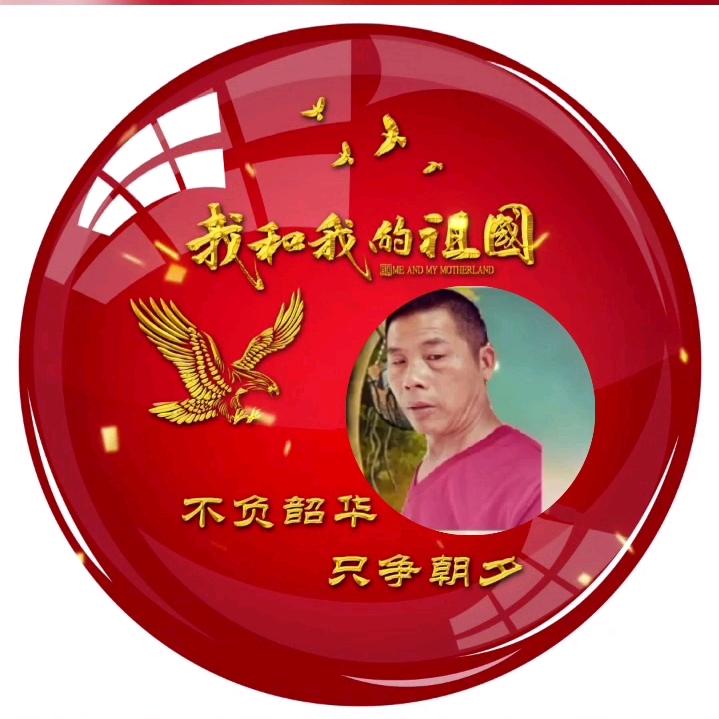 @向左看